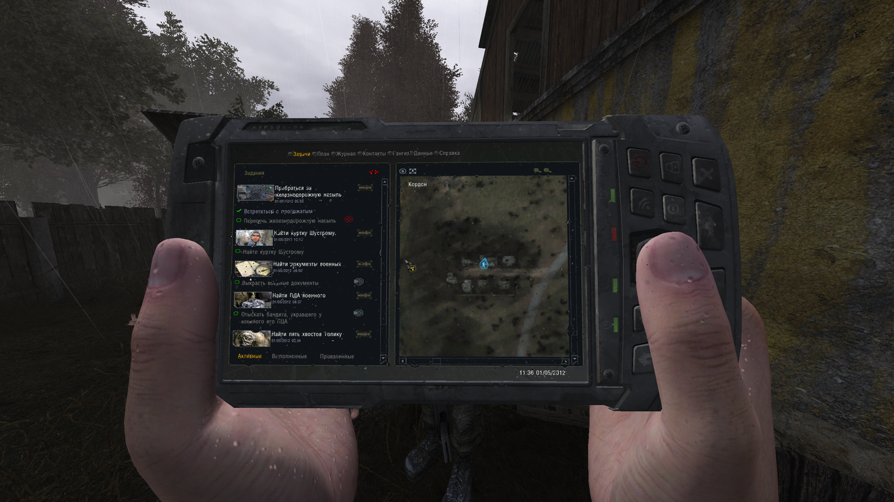 ss_ariverin_2023-12-31_12-18-56-(l01_escape)