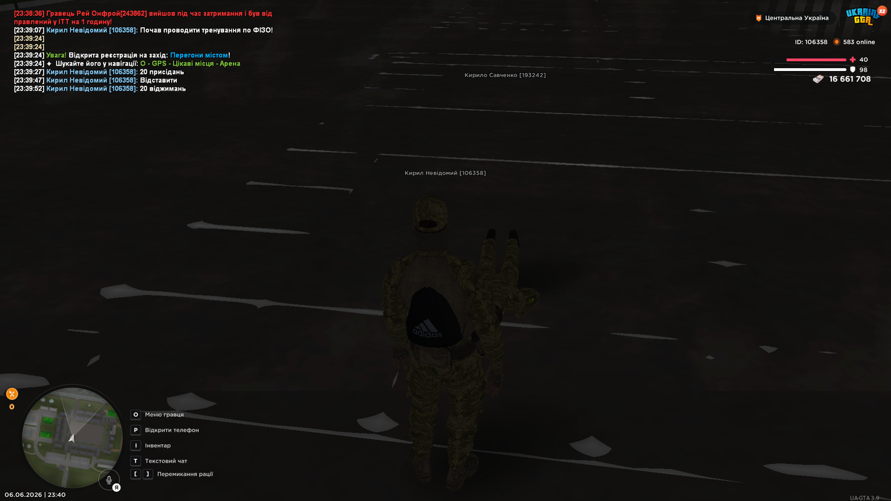 UKRAINE GTA 06 06 2026 23 40 03