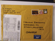 Εικόνα