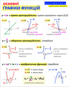 476380046 1148385526930285 3382977442099803668 n