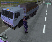 Скриншот 03-07-2025 104610