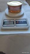 IMG-20220320-102611