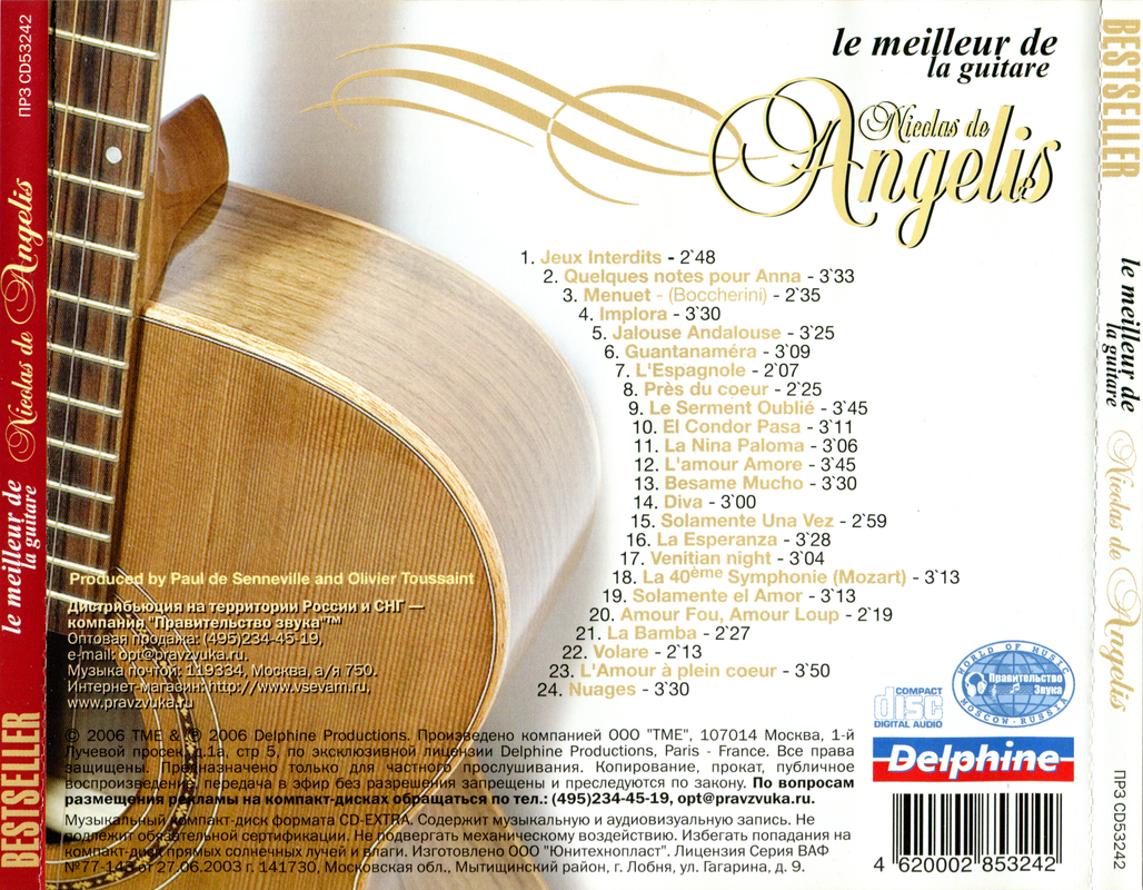 Nicolas De Angelis La 40ème Symphonie Mozart Nicolas de Angelis Collection (10 CDs) [FLAC/APE]