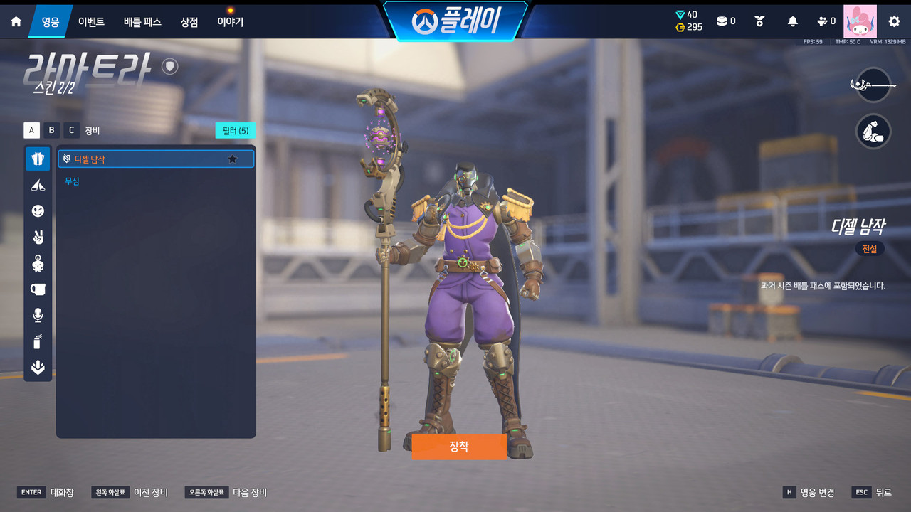 Screen Shot 26 03 14 22 02 41 000