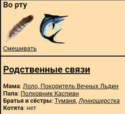 Screenshot-20260427-212421