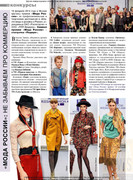 Atelye-2014-04-26