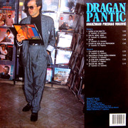 Dragan Pantic Smederevac - Diskografija 2