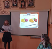 Результаты  социологического  опроса  Идеальный  учитель  глазами детей