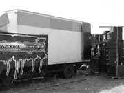 Bulgariatek Varvara 2008 219