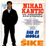Nihad Kantic Sike - Diskografija R-3811672-13453646132