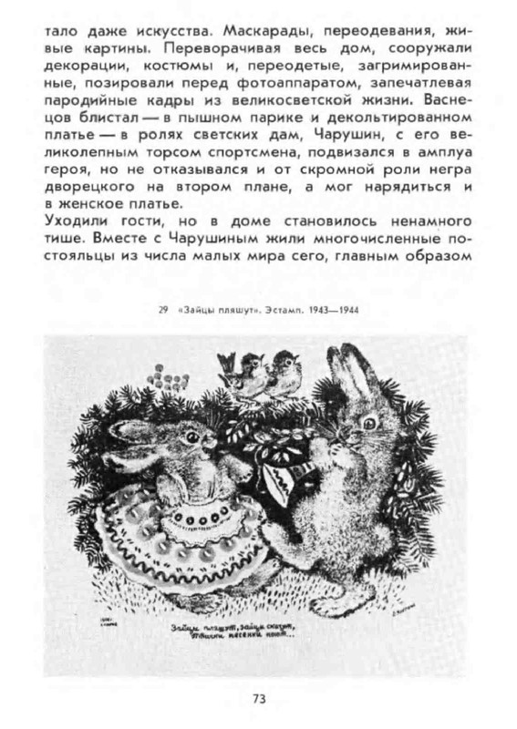 0c7e0c69d8534bc9ac30799c66ef3753gxog-LMROd-Kcv-RUa-K-87