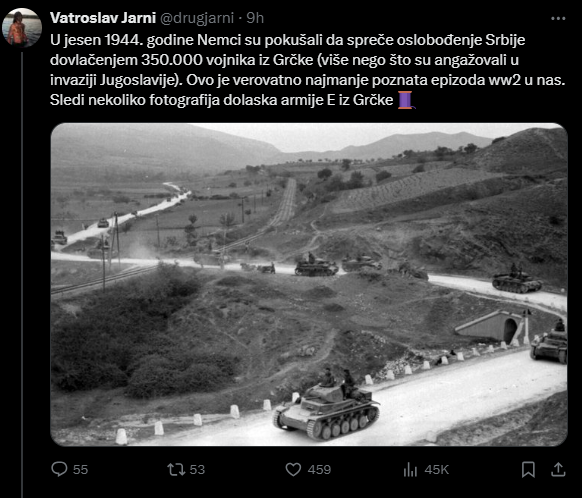 [Слика: download.png]