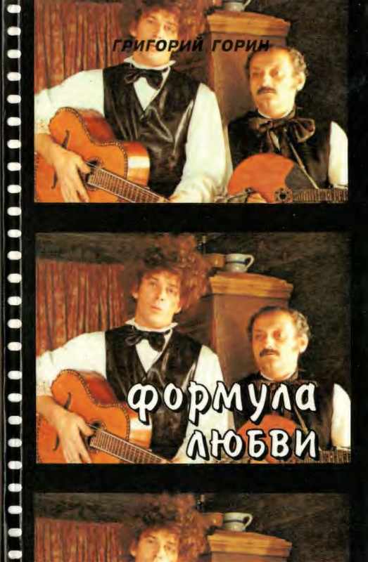1-p0001