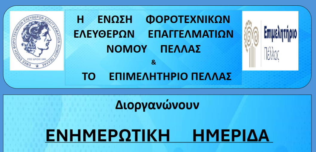 2025-02-03-152525