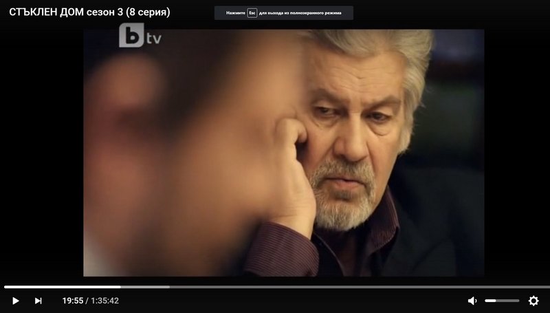 Фото/изображение с Телесериал.com