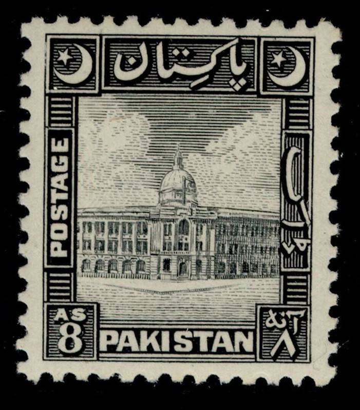 Stamp 6