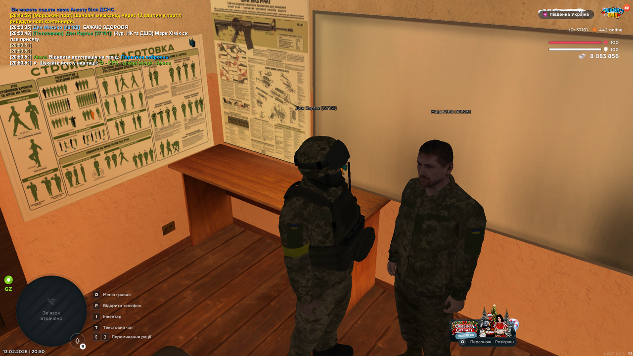 Grand Theft Auto San Andreas Screenshot 2026 02 13 20 50 55 14