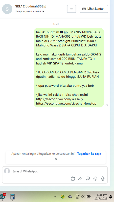 Screenshot 2025 12 07 172530