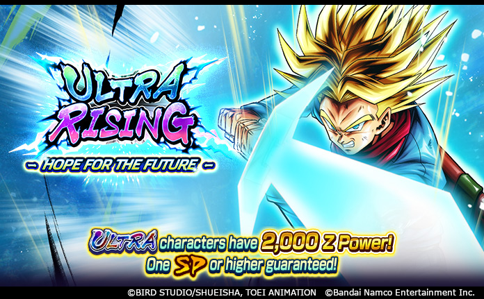 Dragon Ball Legends
