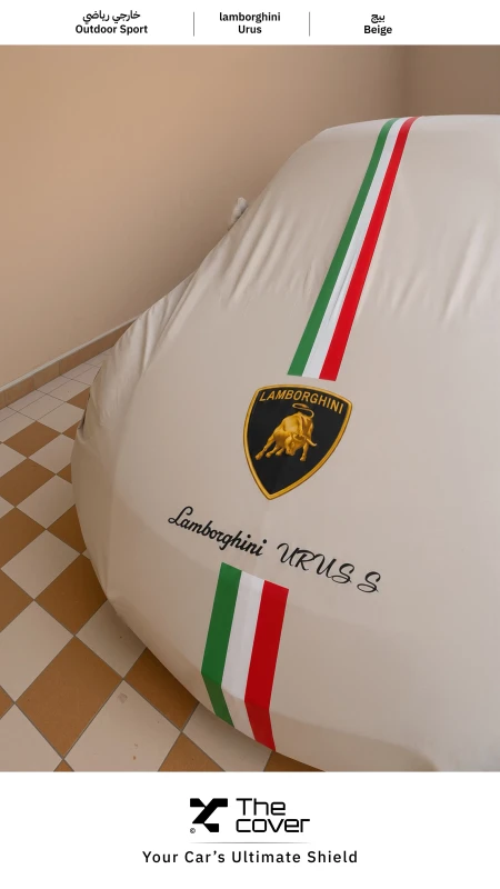 Lamborghini Urus Outdoor Sporty Cover
