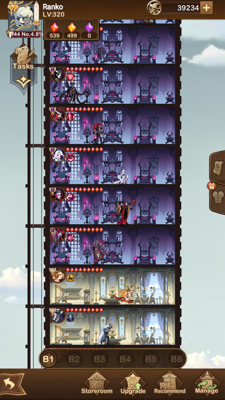 Screenshot 20250410 105507