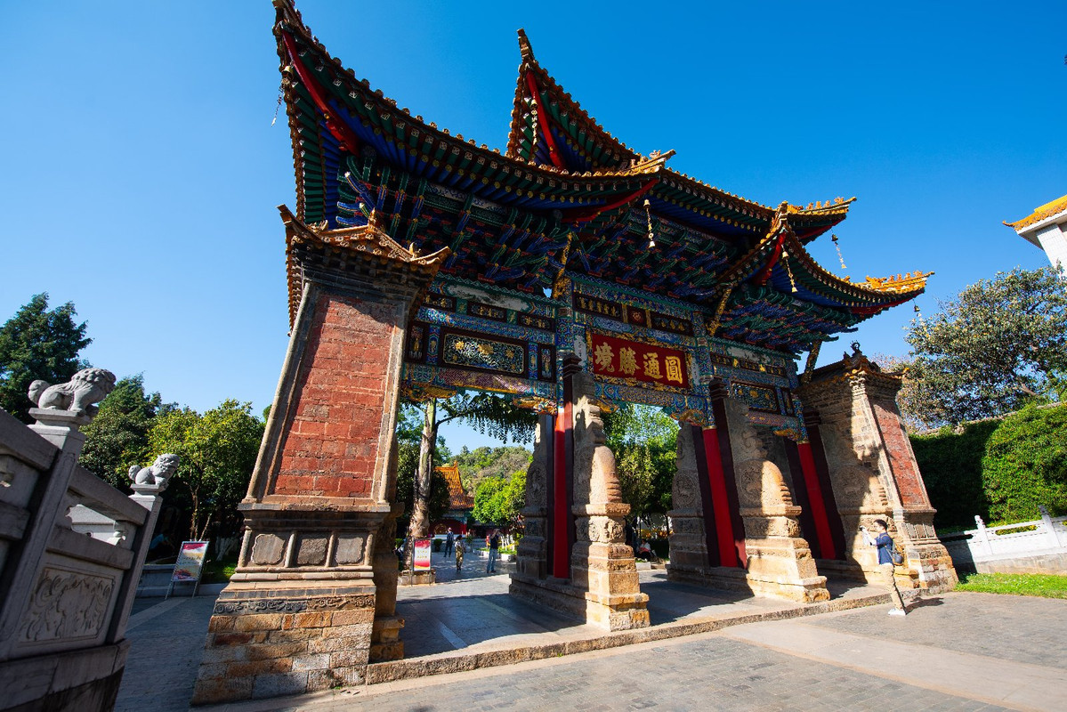 Yunnan 2019 - Blogs de China - Dia 1 - Kunming (16)