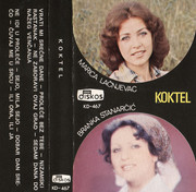 [Slika: 1978-Ka.jpg]