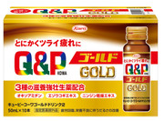 スクリーンショット 11 1 2026 111248 hc kowa co jp