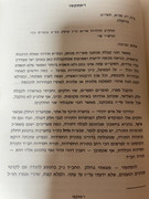 IMG-1325
