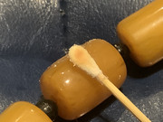 5F530748-9A7F-41DF-AD47-DDDA78438BBC