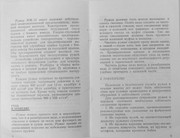 i.postimg.cc/4nx4DD0h/04.jpg