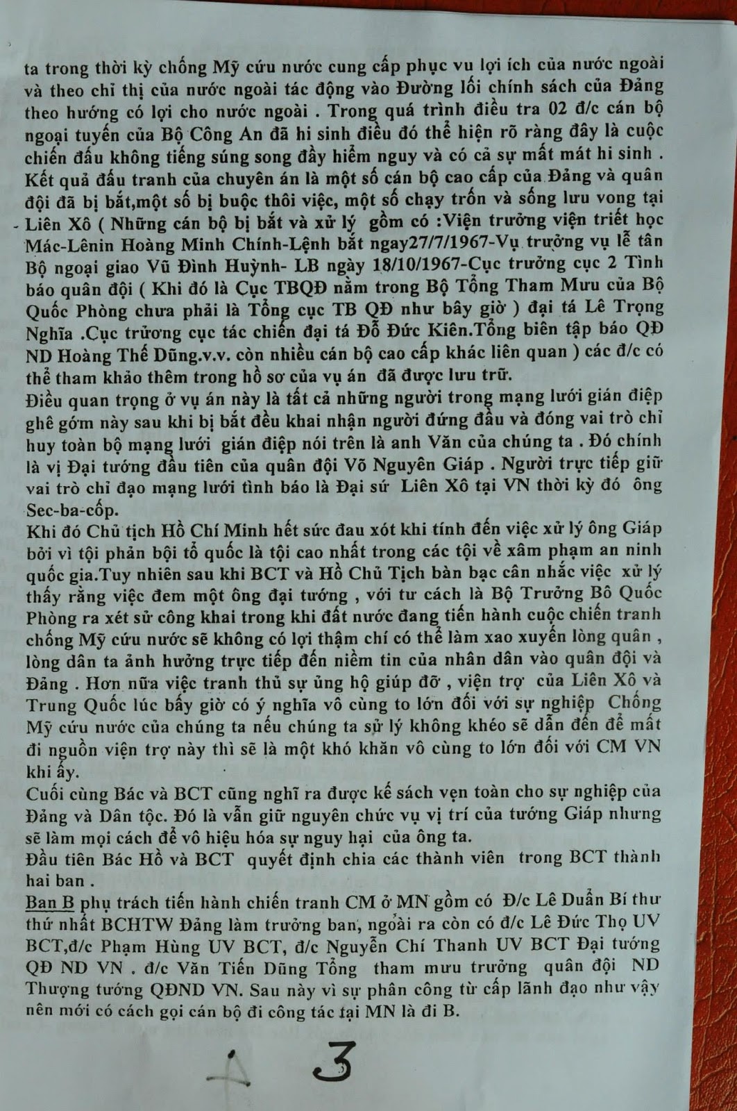 98.jpg