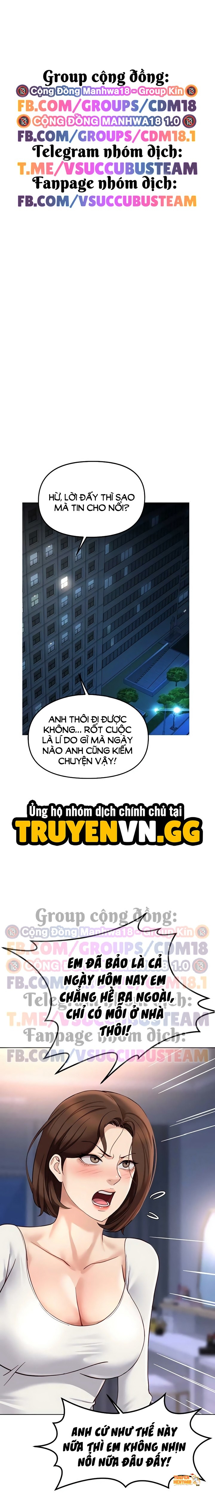 Xem ảnh Chương Trình Thao Túng Nhận Thức - Chapter 59 - tmpeurb6r3g - Truyenhentaiz.net