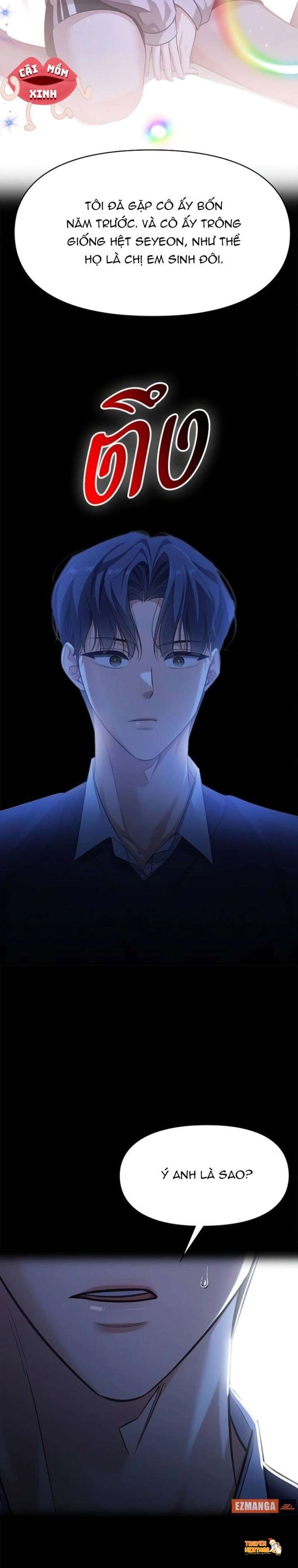 Vị Khách Trong Đêm - Chapter 30