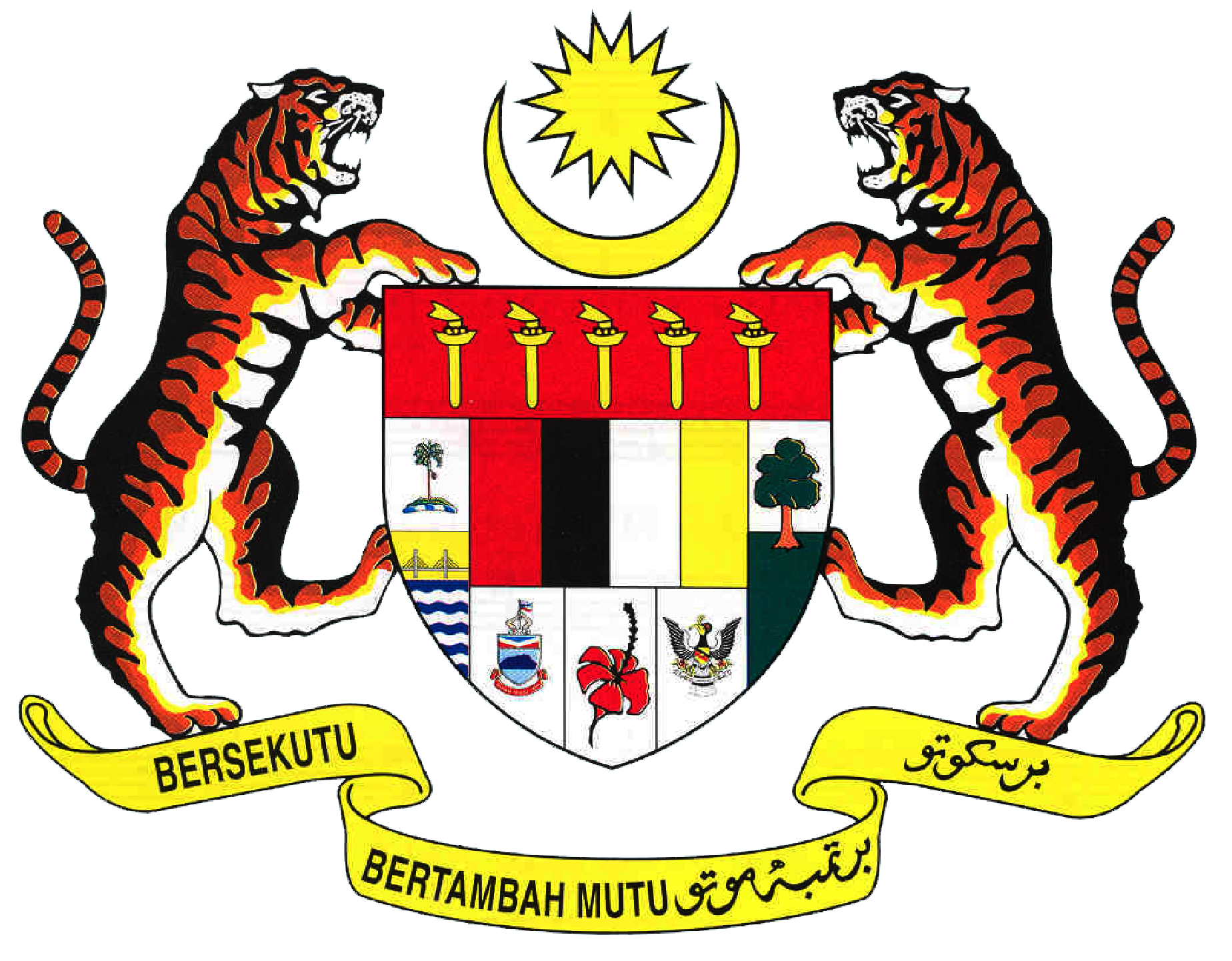 Logo KPM