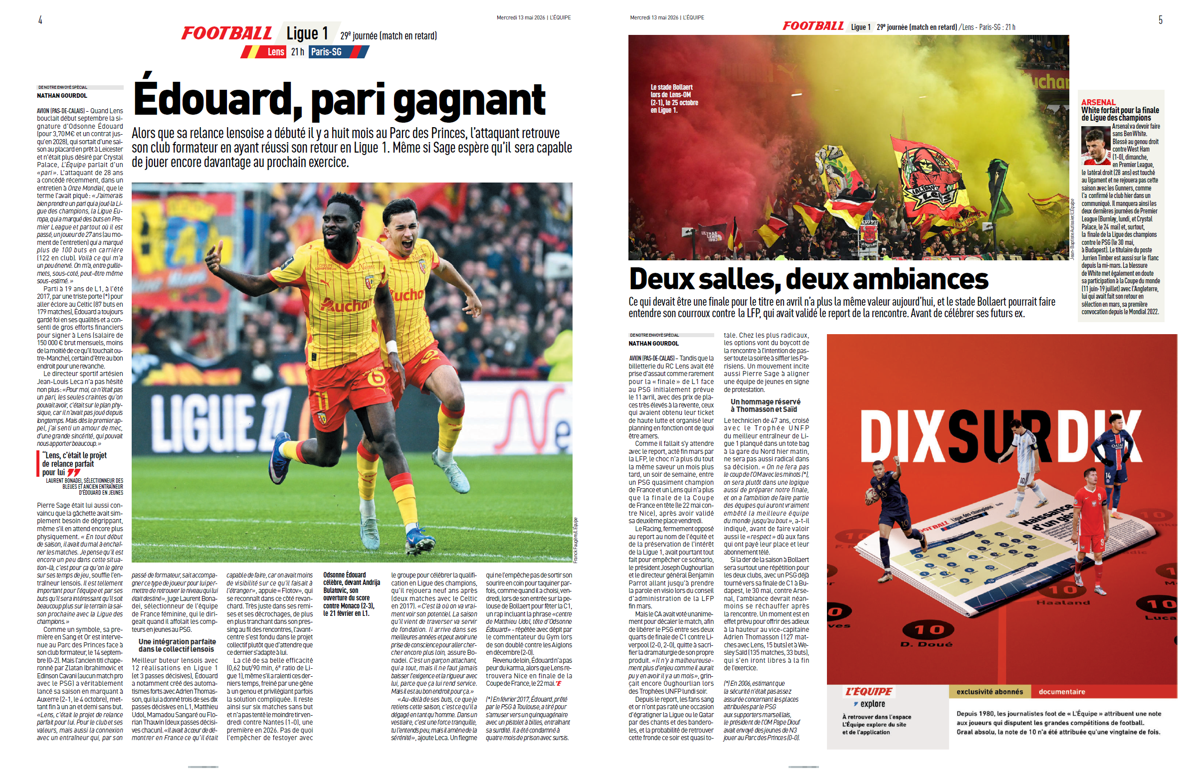 Lens-PSG2.png