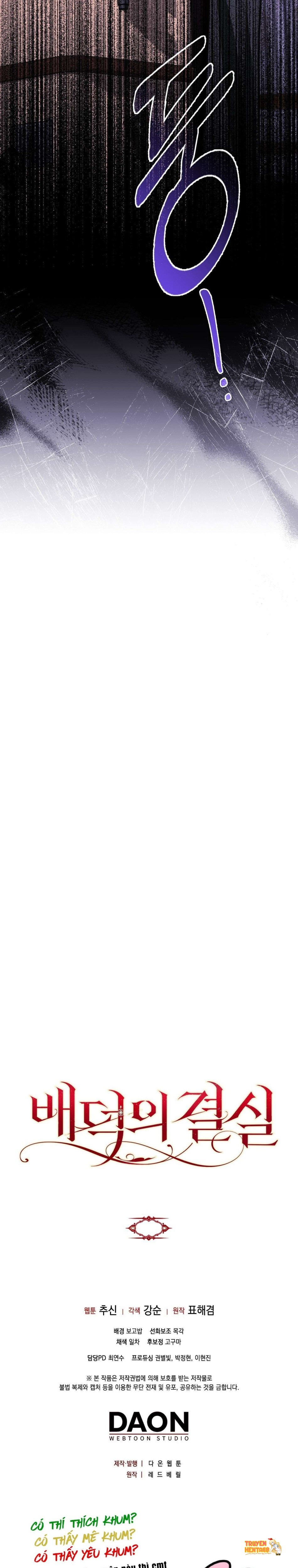 Xem ảnh tmpcgl439rn trong truyện hentai 〖18+〗- Trái Cấm Và Tội Lỗi - Chapter 23 - hentaitvn.net