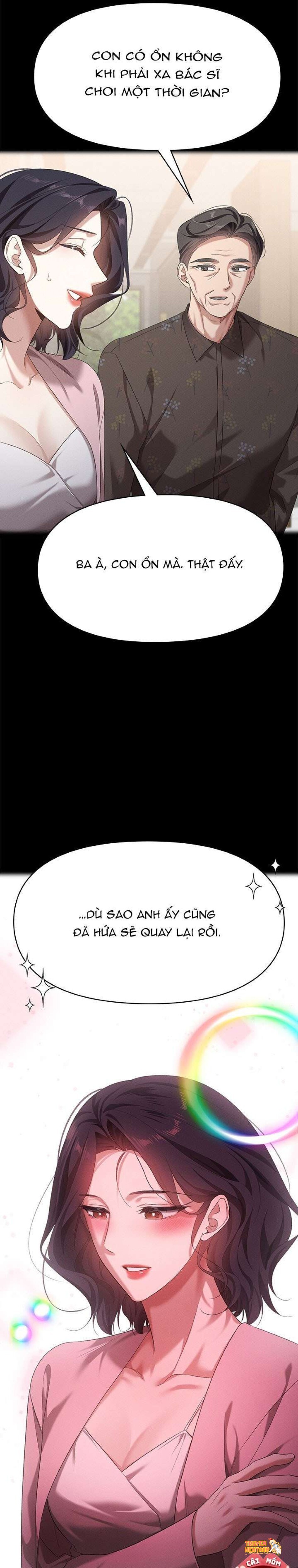 Xem ảnh Vị Khách Trong Đêm - Chapter 29 - tmp2ryz8e8z - Truyenhentaiz.net