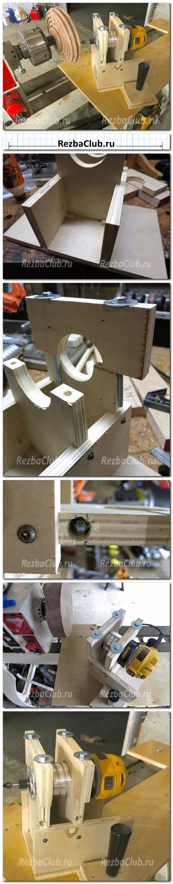 Инструкция для токаря-фрезеровщика - простой фрезерный роутер для точения