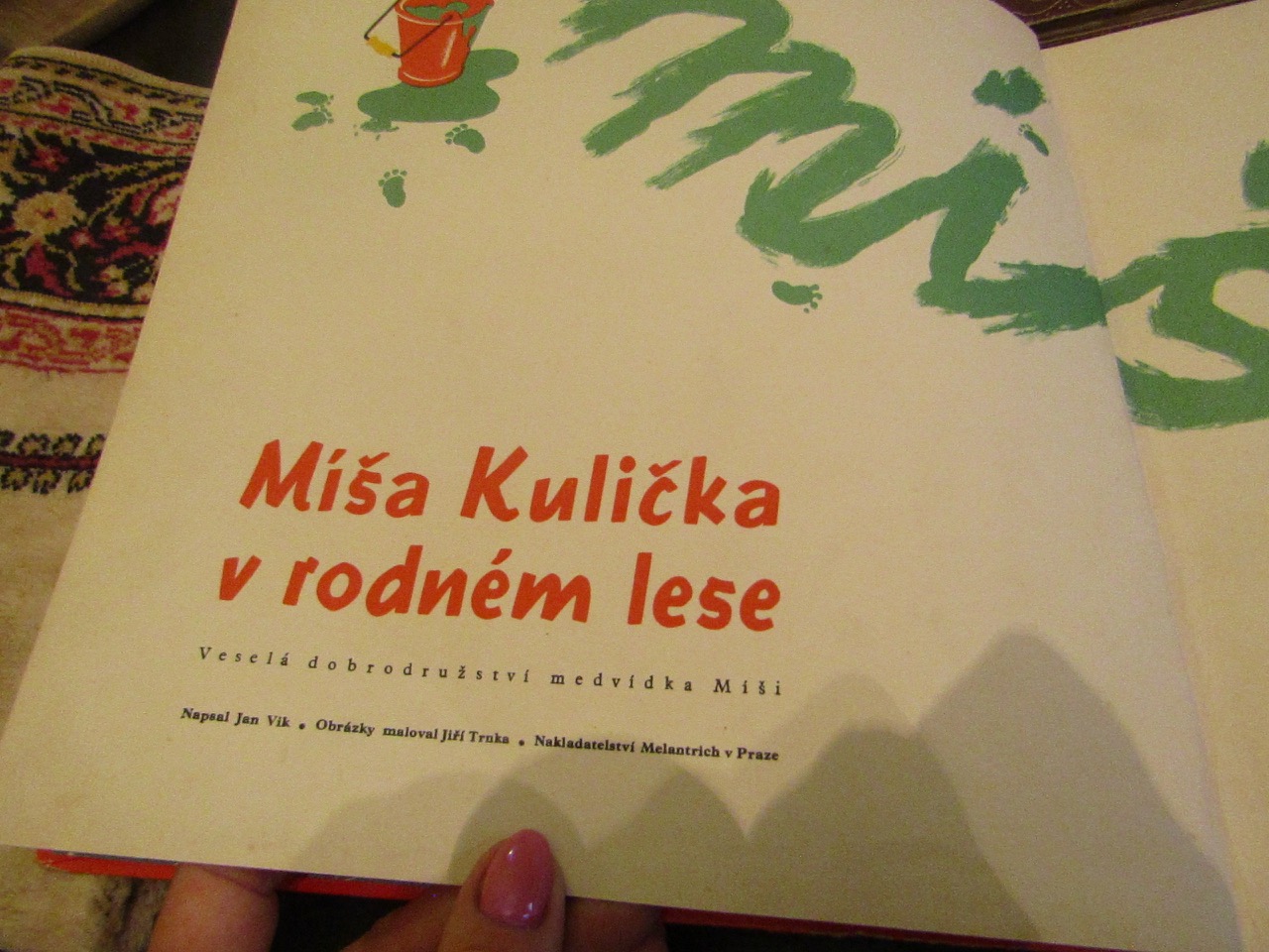 IMG 8922 — Postimages