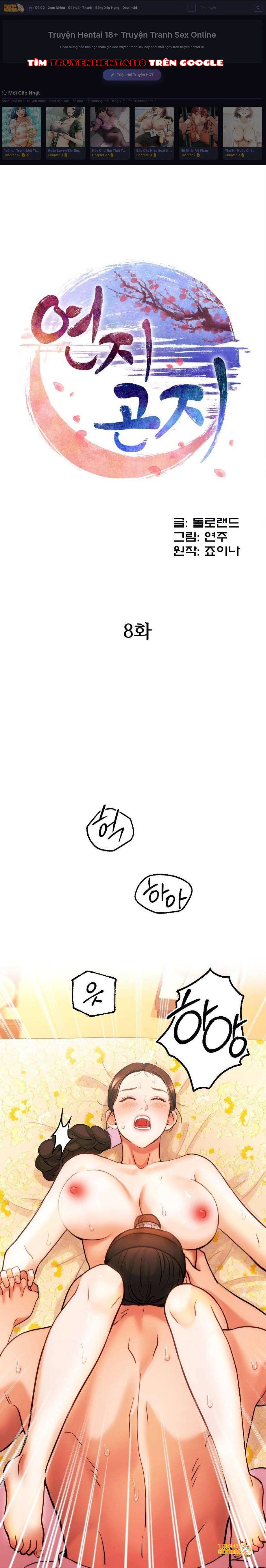 Xem ảnh Chấm Đỏ Định Mệnh - Chapter 8 - tmp9mk63d3u - Truyenhentaiz.net