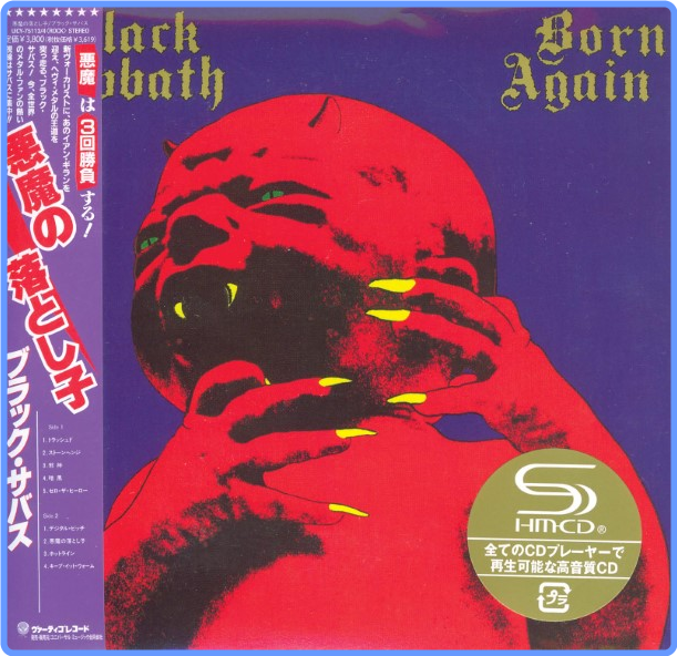 Black Sabbath - Born Again (2CD, Deluxe Edition, Japan SHM-CD, 1983) FLAC LossLess