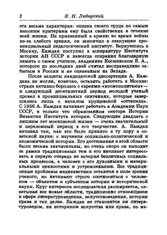 p0006