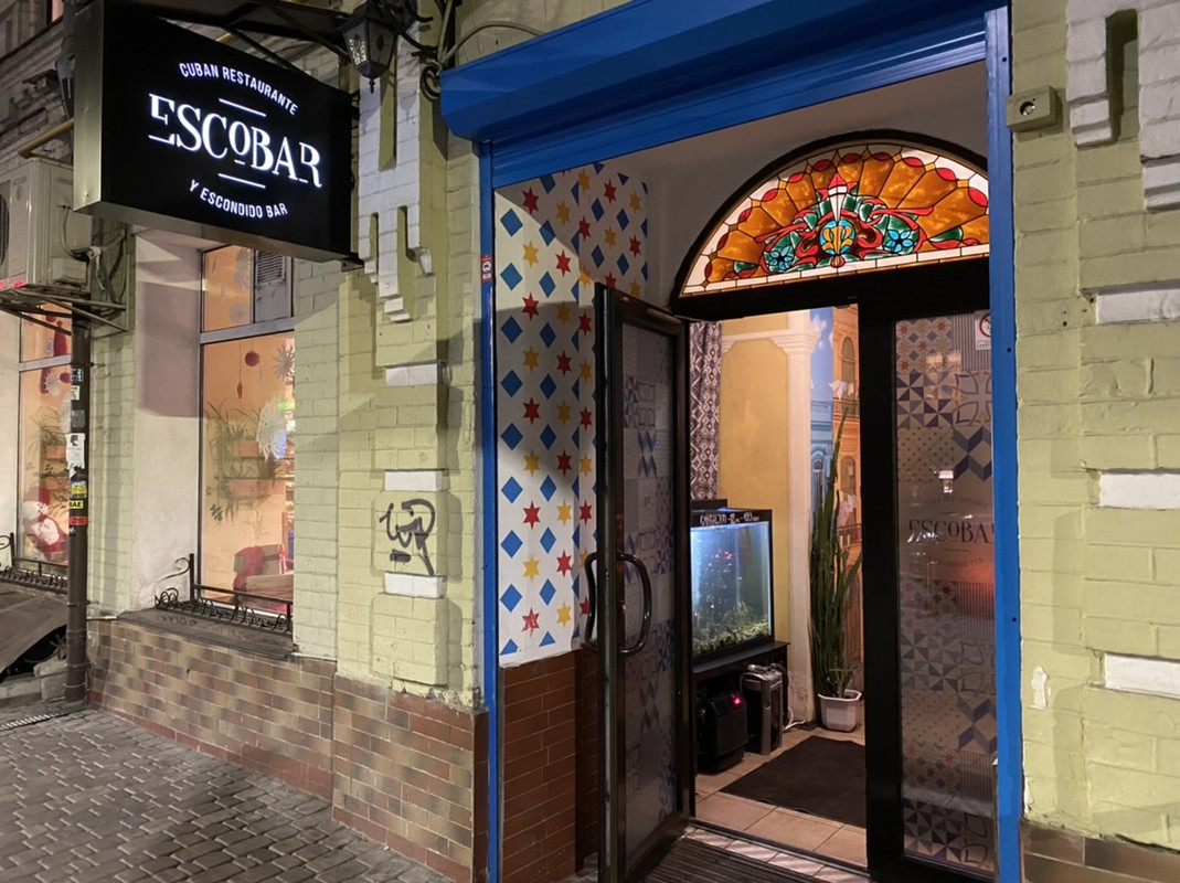 11C55733-C508-495D-BF0A-8FBFA02C4256