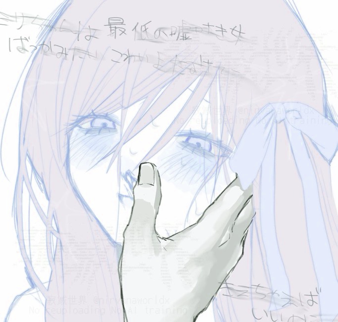 Art by @nirvanaworldx on Twitter