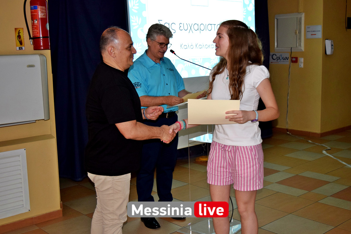 ΡΗΤΟΡΙΚΟ ΣΧΟΛΕΙΟDSC_0615