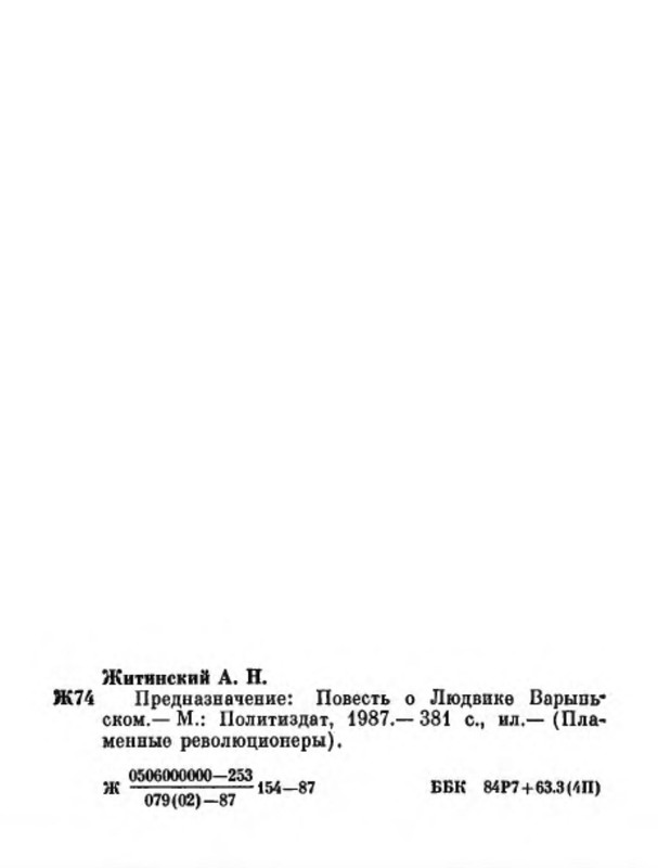 p0022