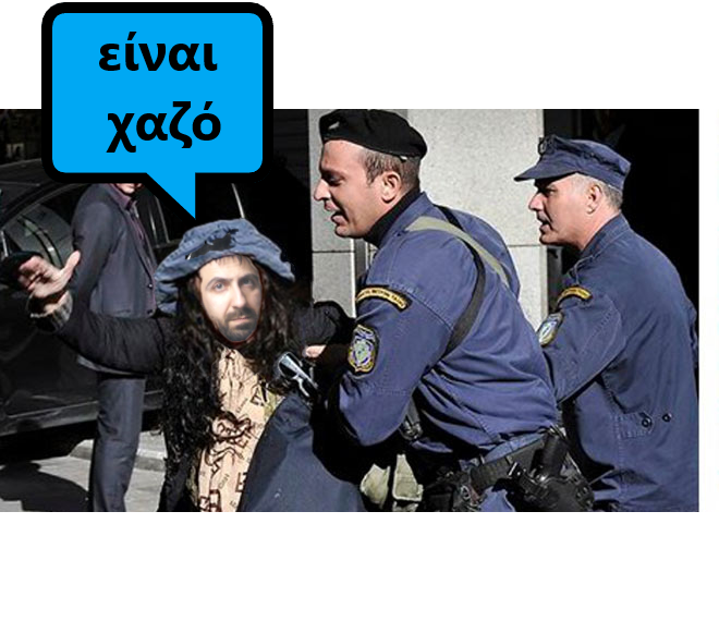 Εικόνα