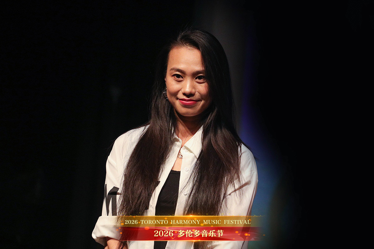 Felicity Li
