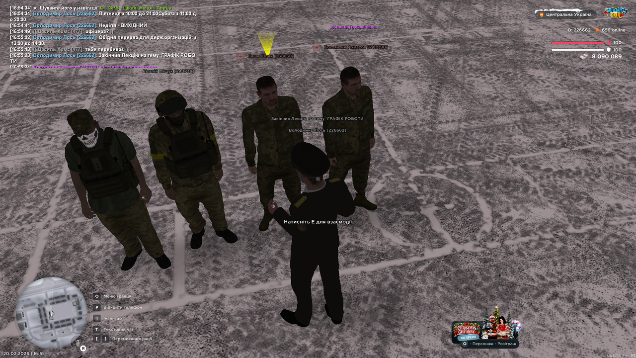 mta screen 2026 02 20 16 55 24